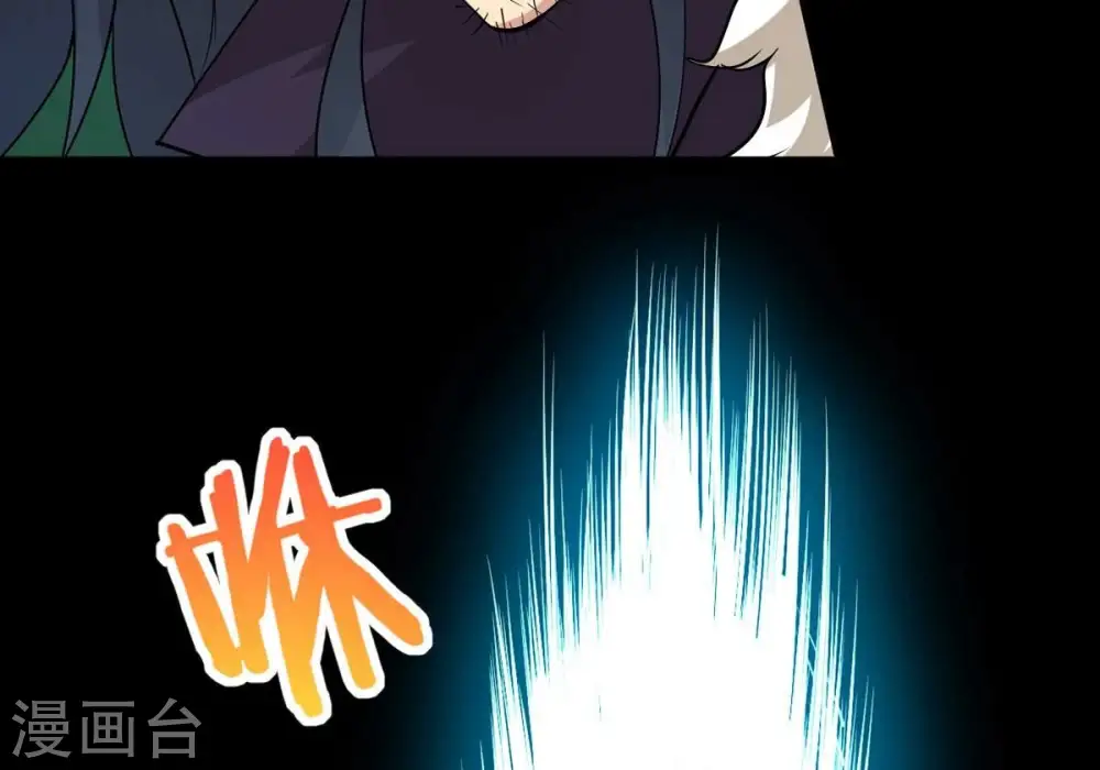 第246话 迷失42