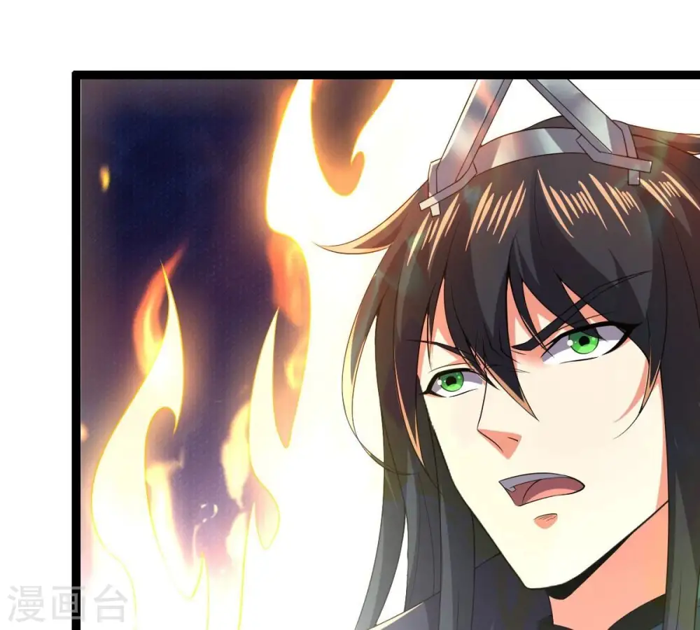 第228话 兴师问罪62