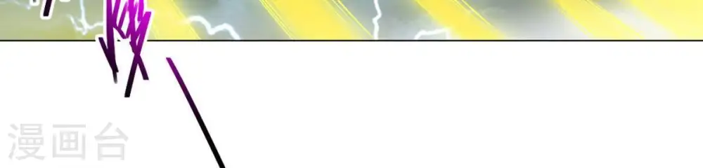 第55话 嘴炮骷髅王19