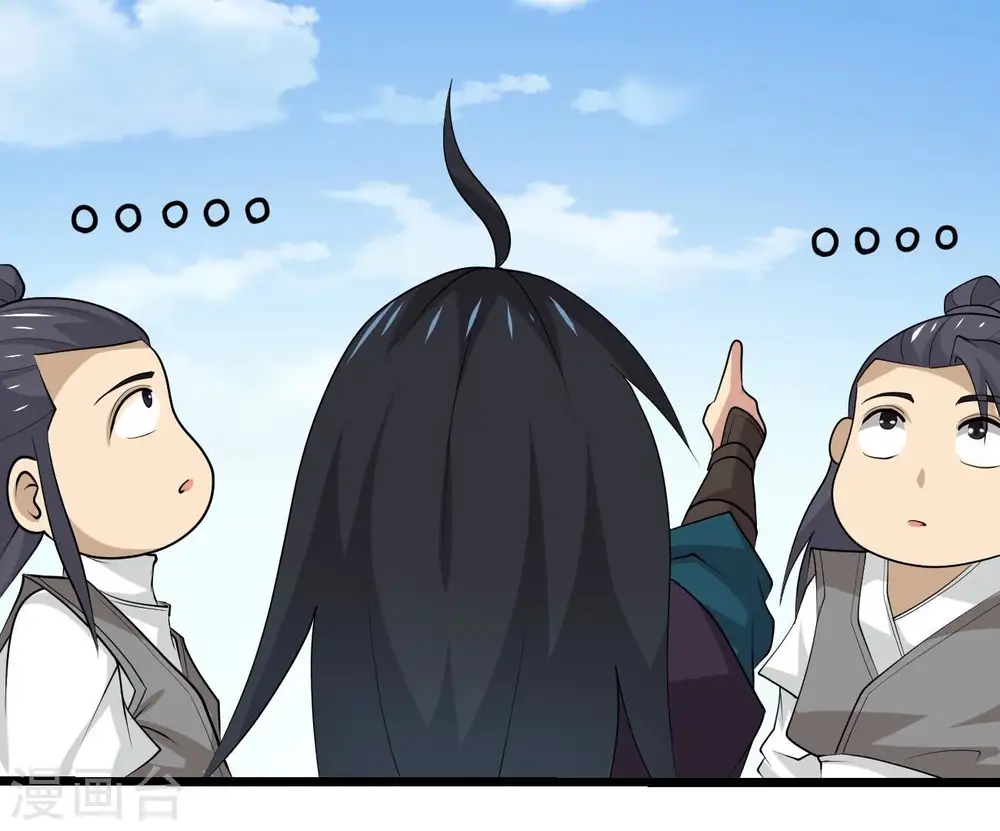 第322话 混入混天宫！20