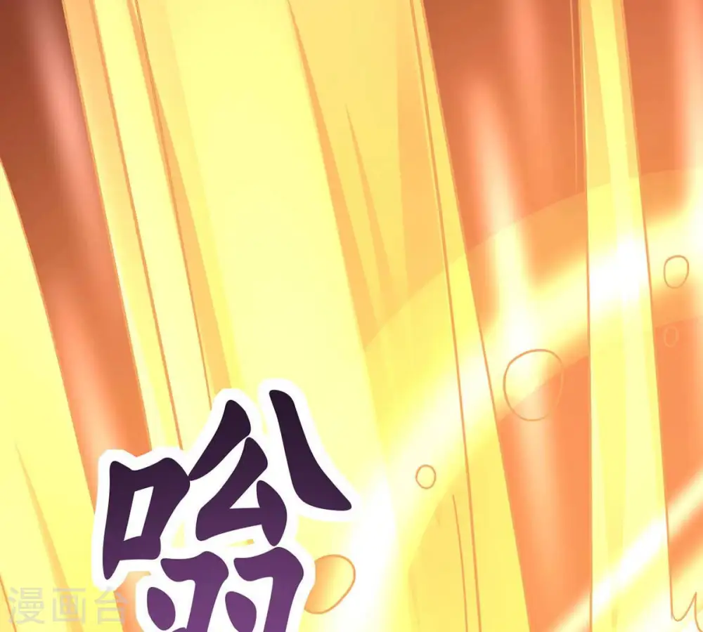 第163话 人界暗族5