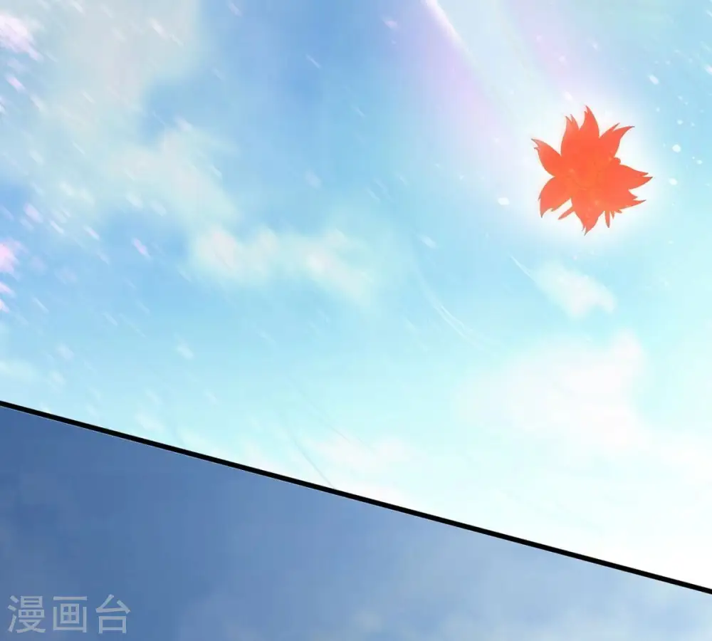 第374话 覆灭林家！32