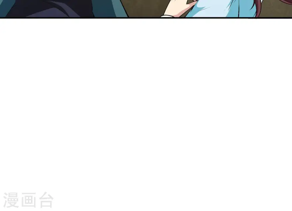第51话 君天府15