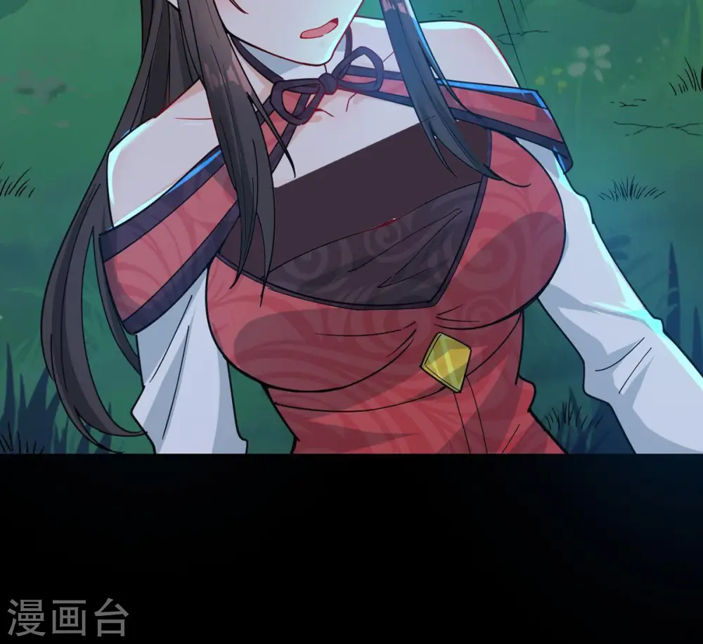 第87话 你把云衣师姐怎么了！80