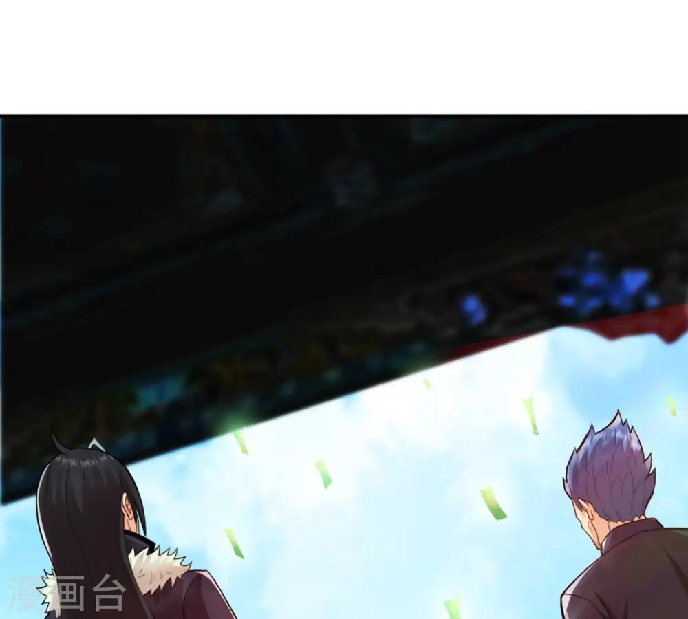 第118话 风太大听不见85