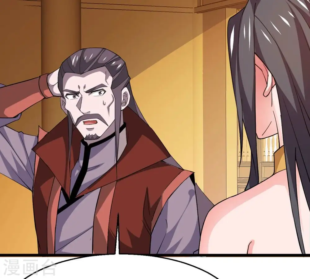 第324话 竟然真的有药方？！39