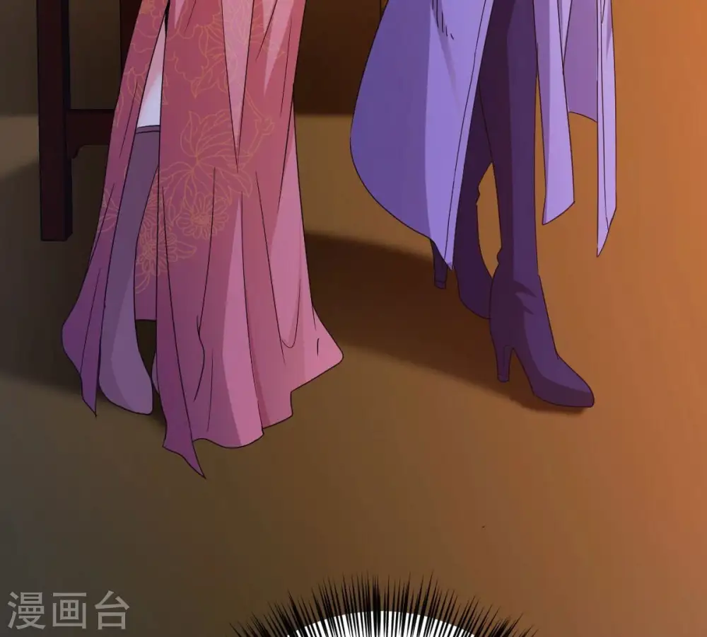 第200话 难道只能这样解毒？18