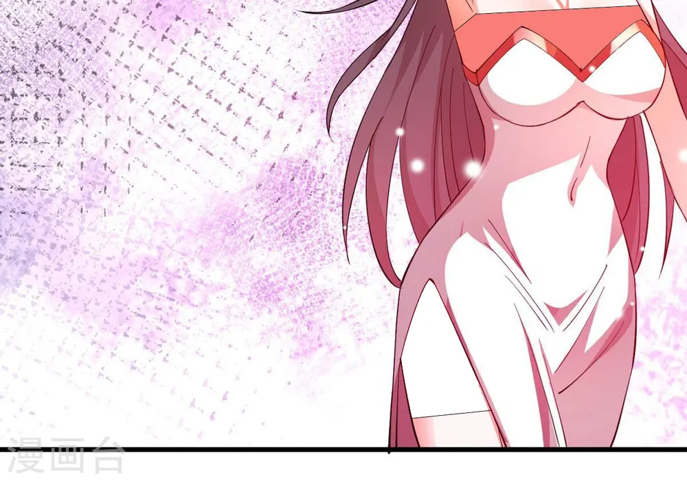 第373话 试探？！81