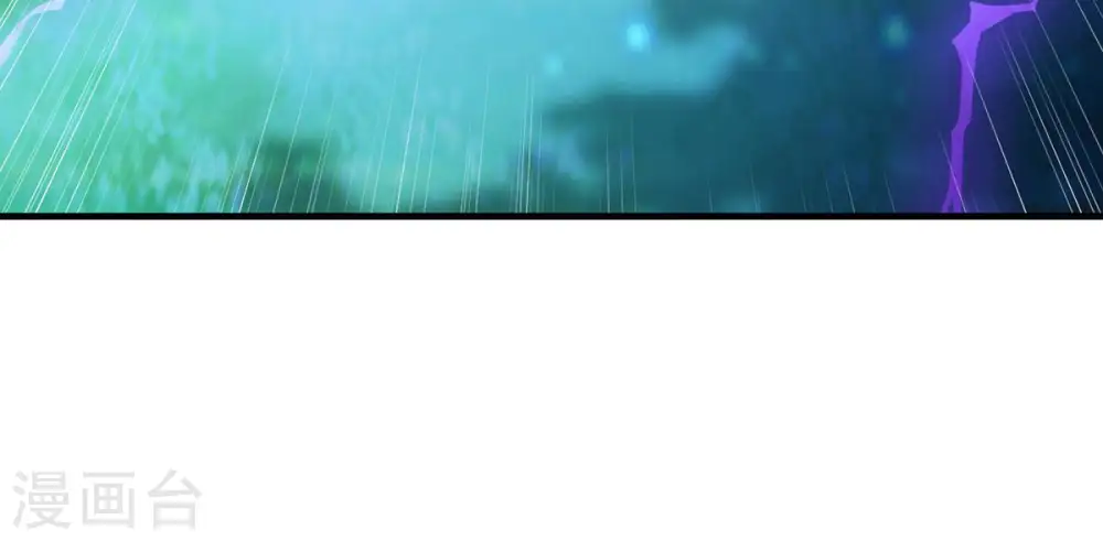 第108话 还我紫雷之源44