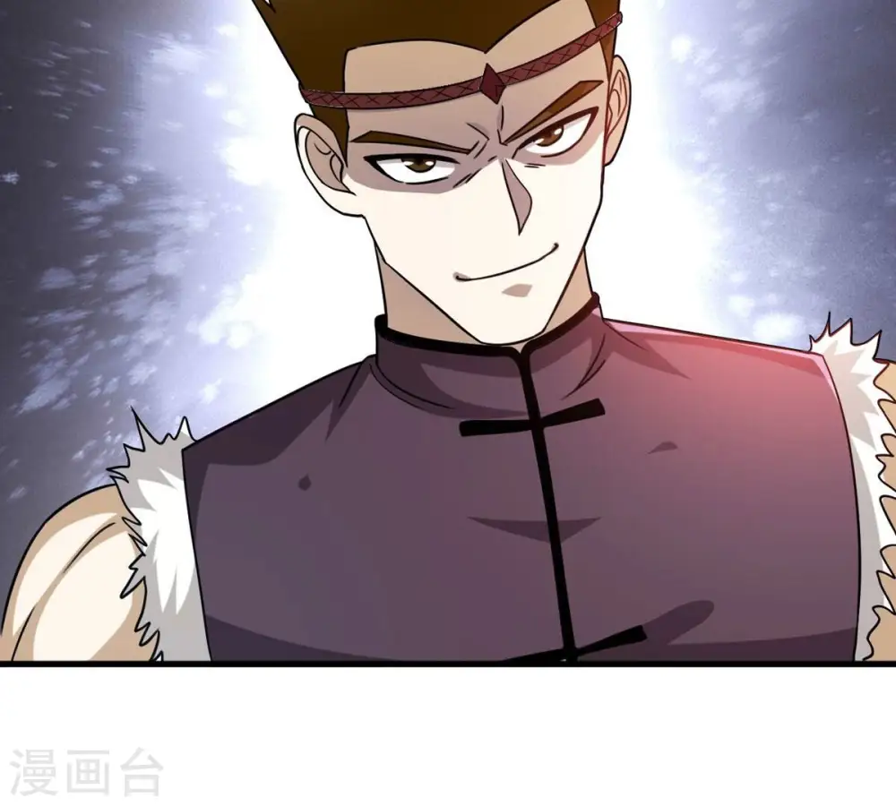 第354话 杀帝传人83