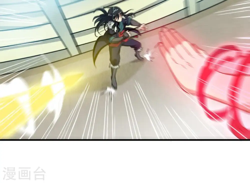 第45话 我要一挑二45