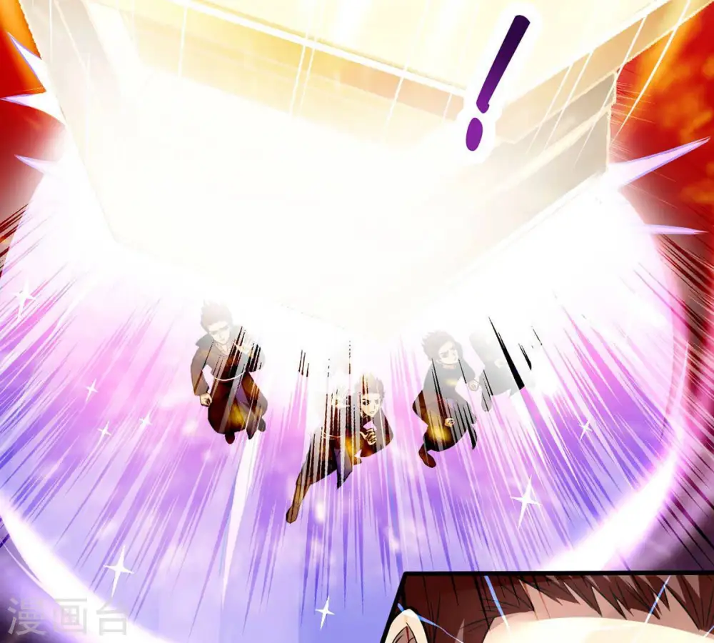 第163话 人界暗族27