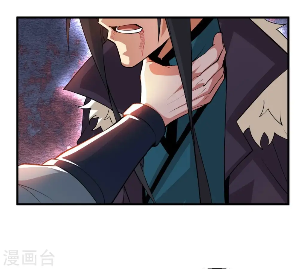 第298话 只要两个人？！58