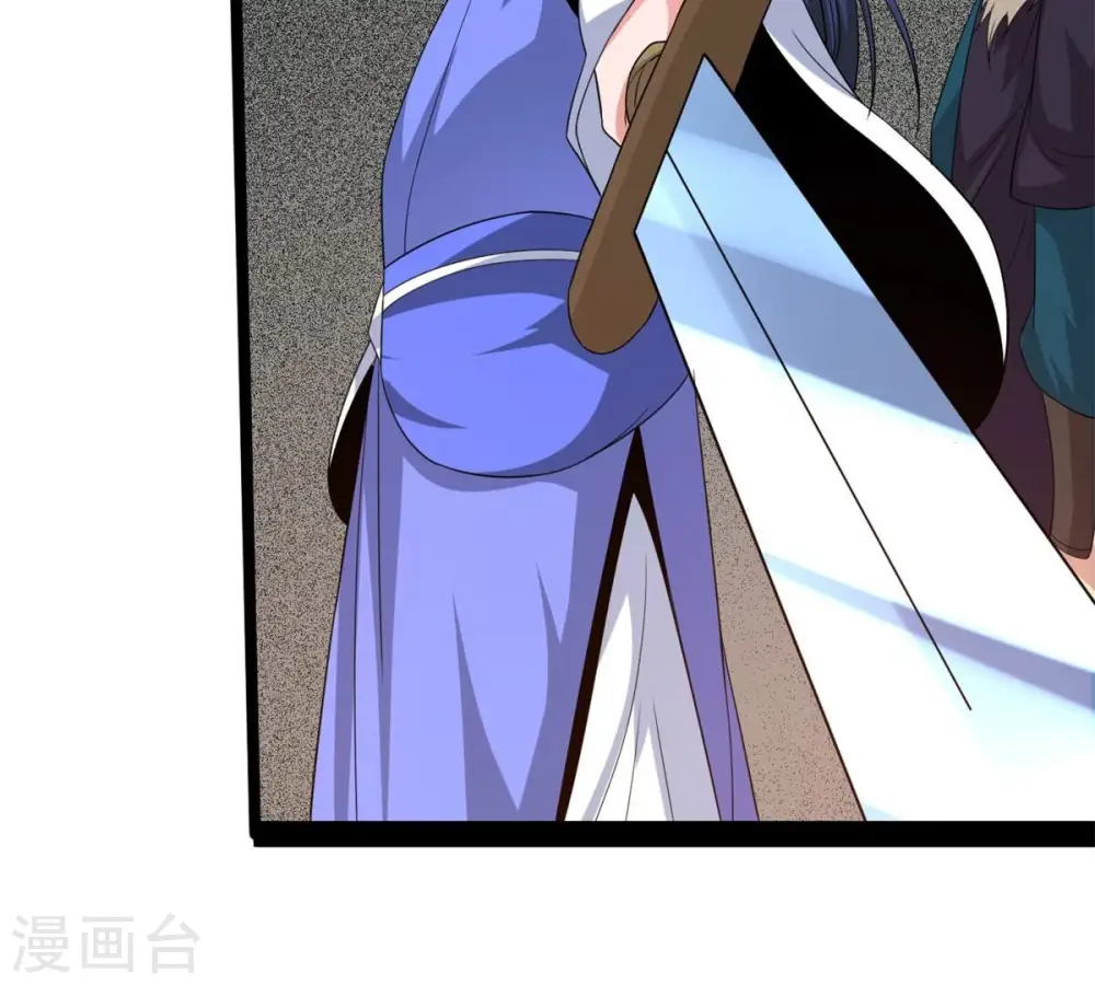 第290话 危机四伏20