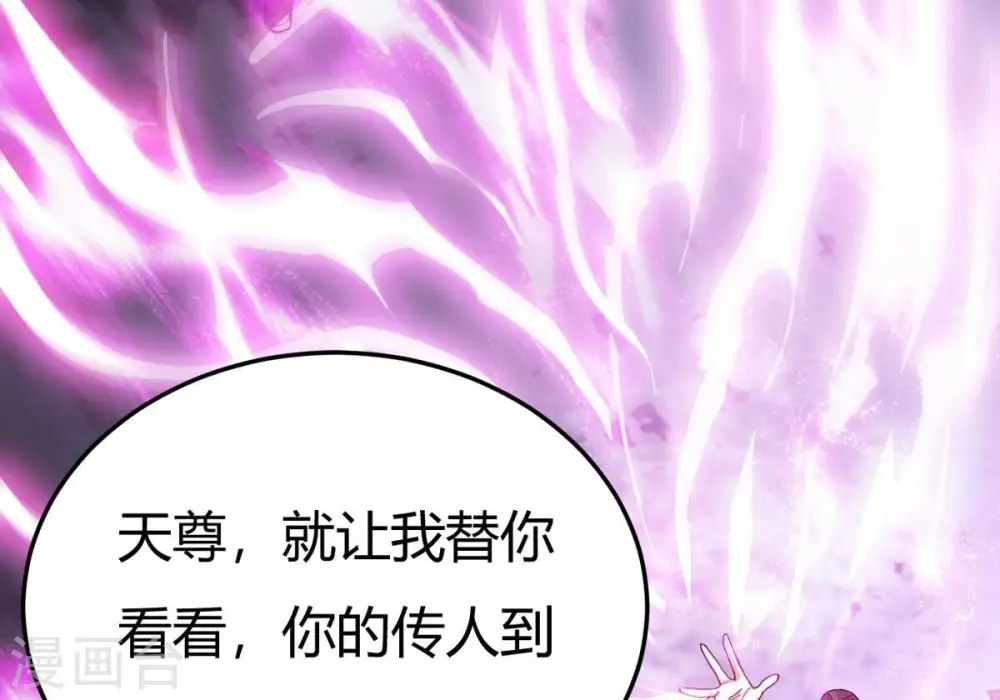 第373话 试探？！5