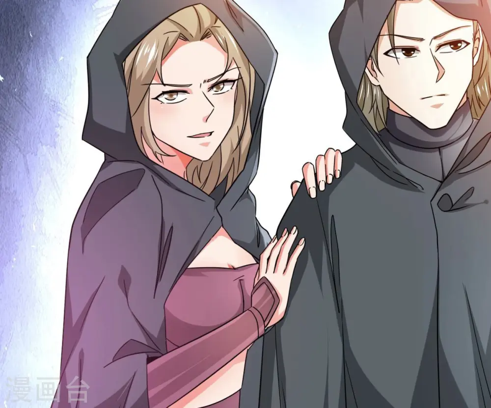 第351话 暗鬼极夜61