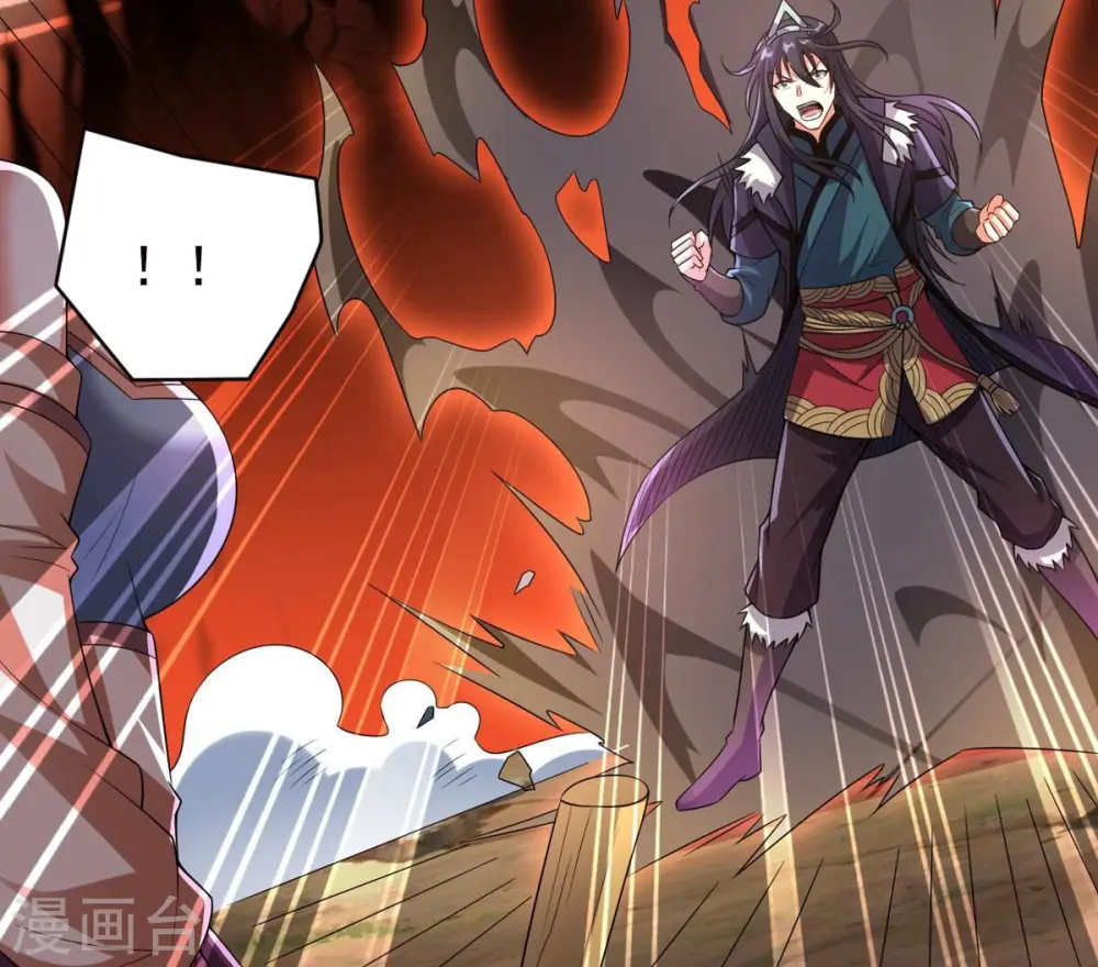 第245话 清柔！！7