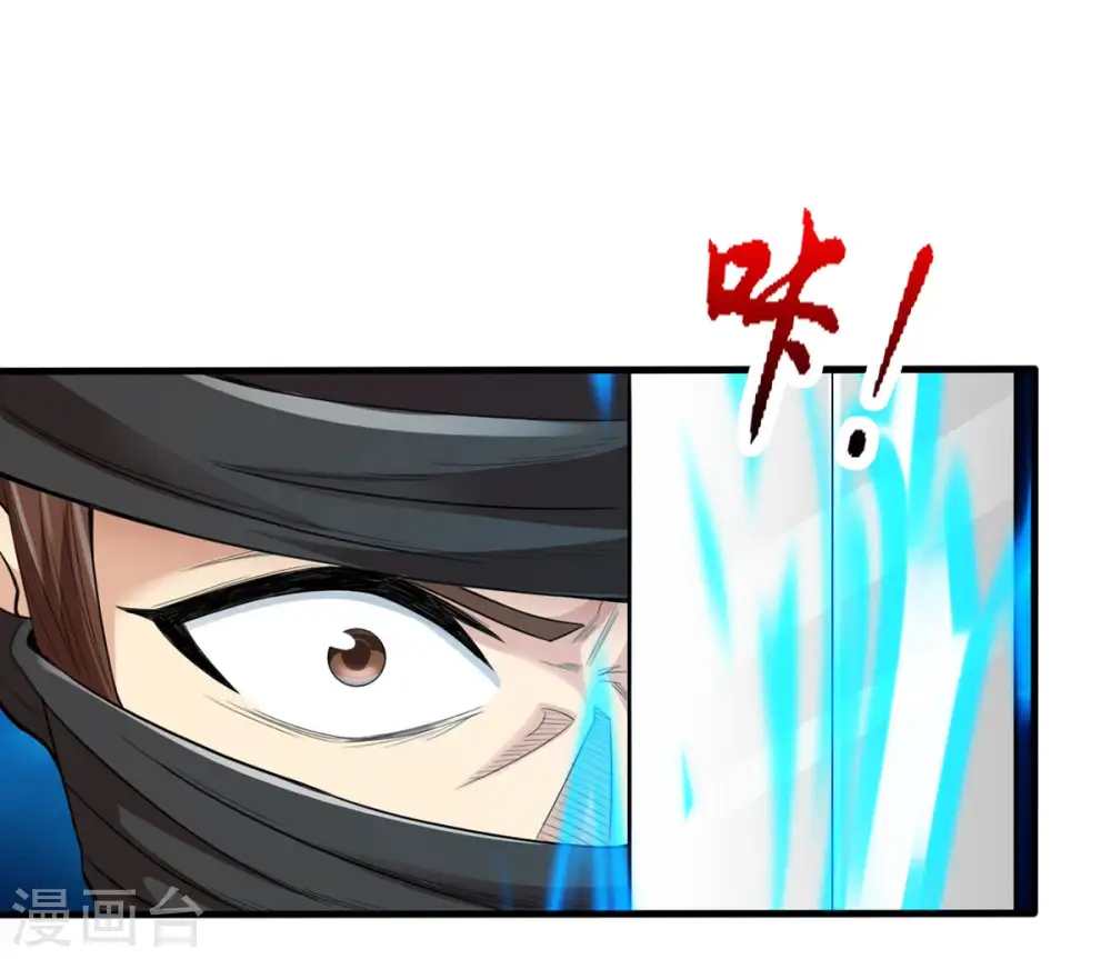 第127话 我不会失败！41