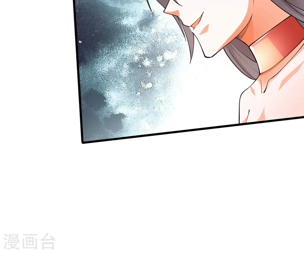 第365话 姐姐好看吗~22