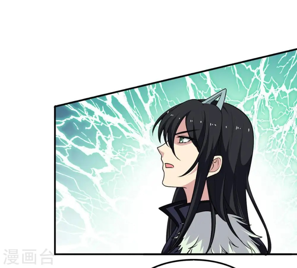 第52话 小心雷王，否则必死39