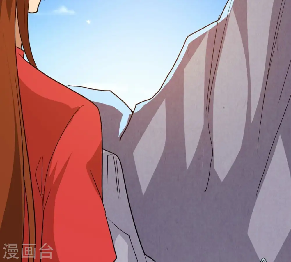 第285话 鬼墟坡90