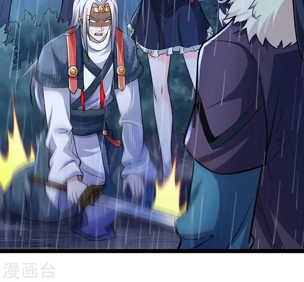 第218话 我月恒可不会言败！58