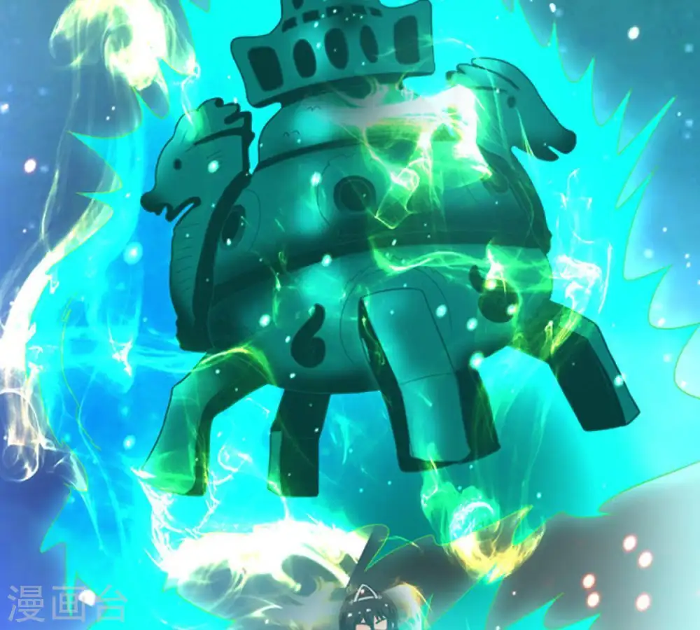 第69话 遗臭万年30