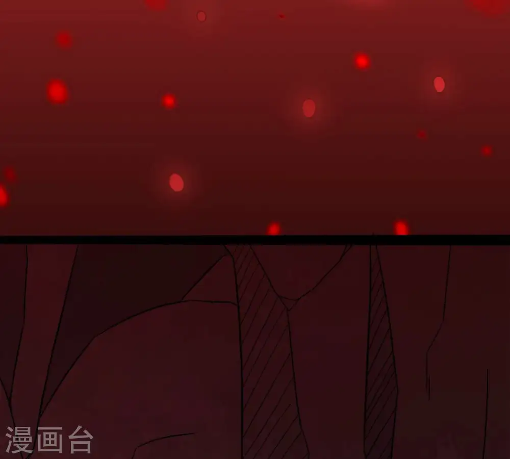 第164话 血灵珠被抢走了20