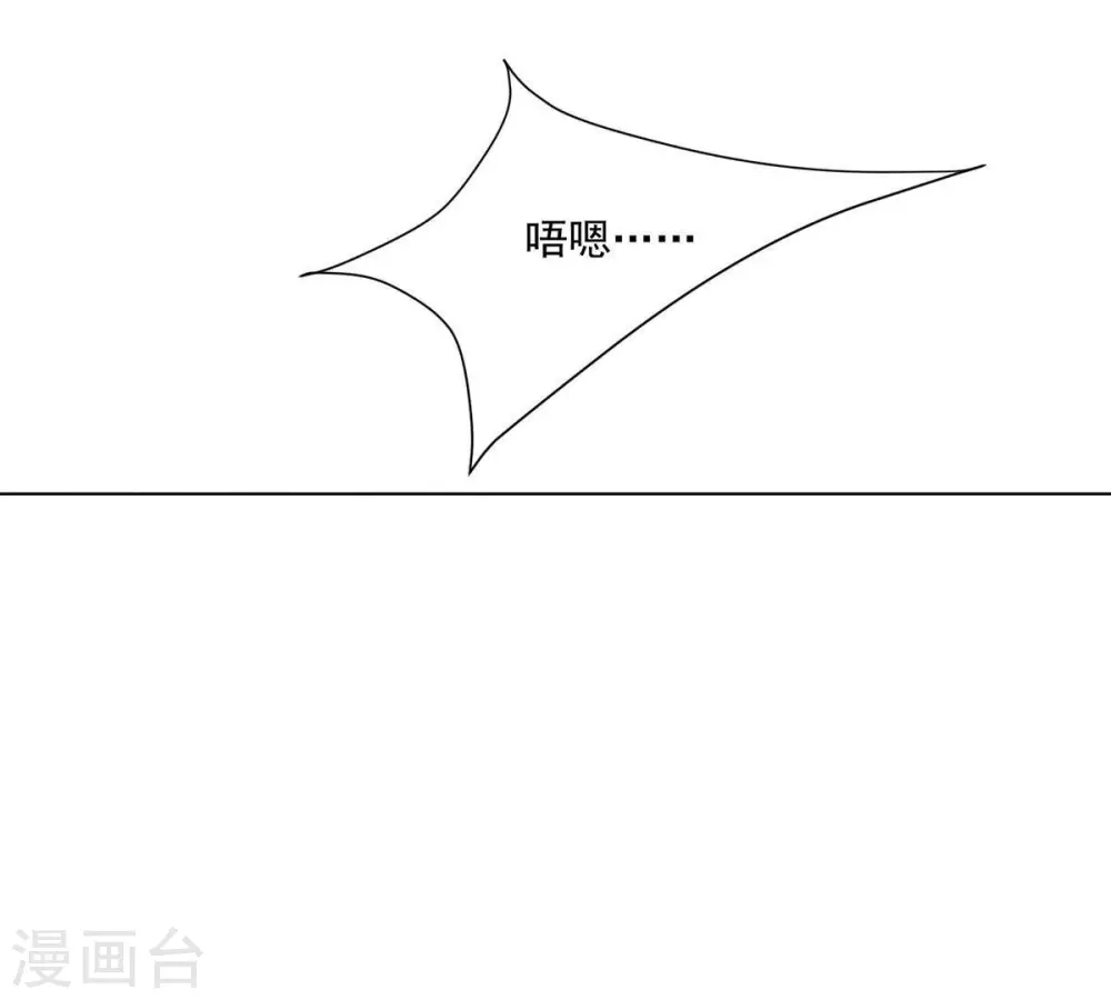第171话 你要啥？5