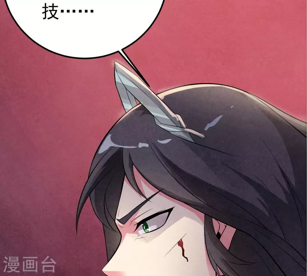 第1话 预告篇5