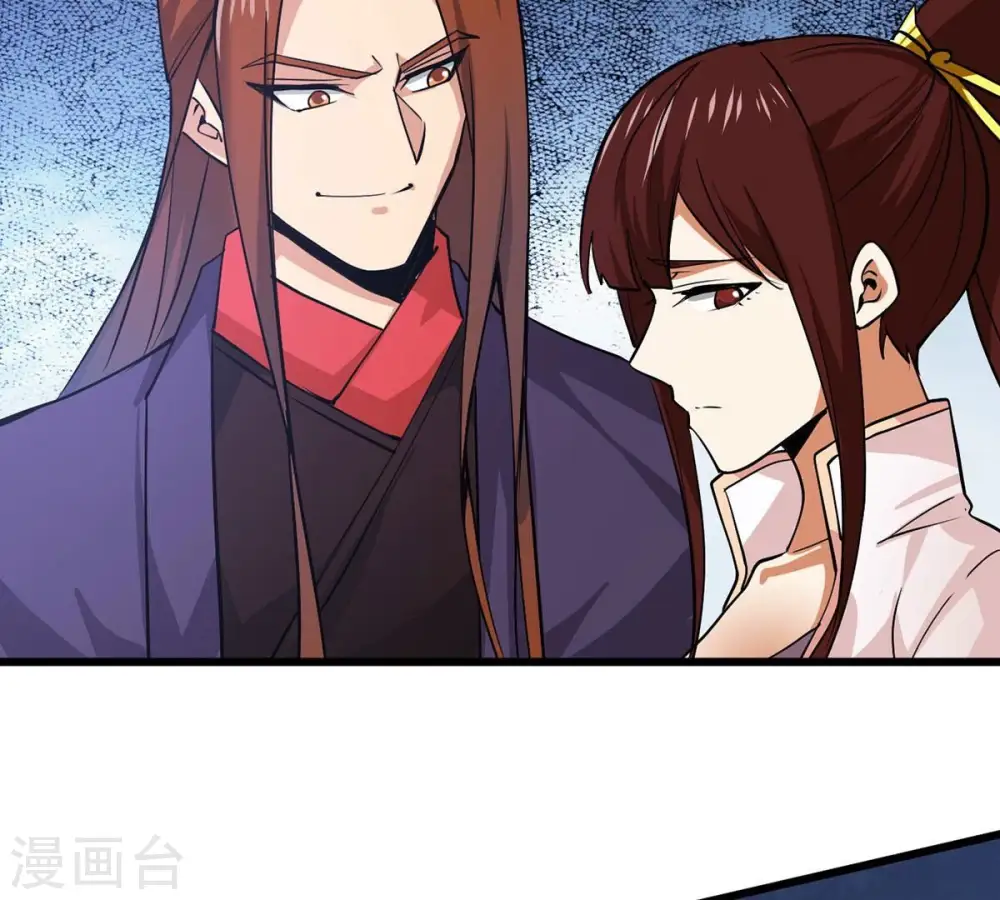 第305话 天皇教82