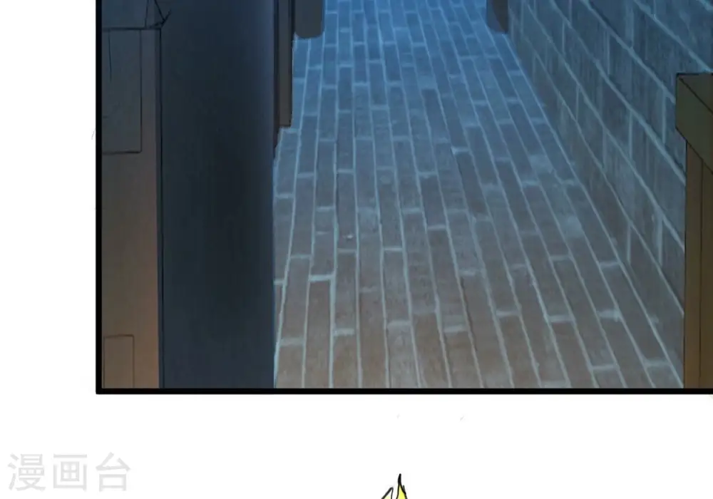 第284话 五行灵液35