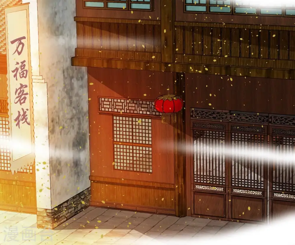 第321话 登上混天门31