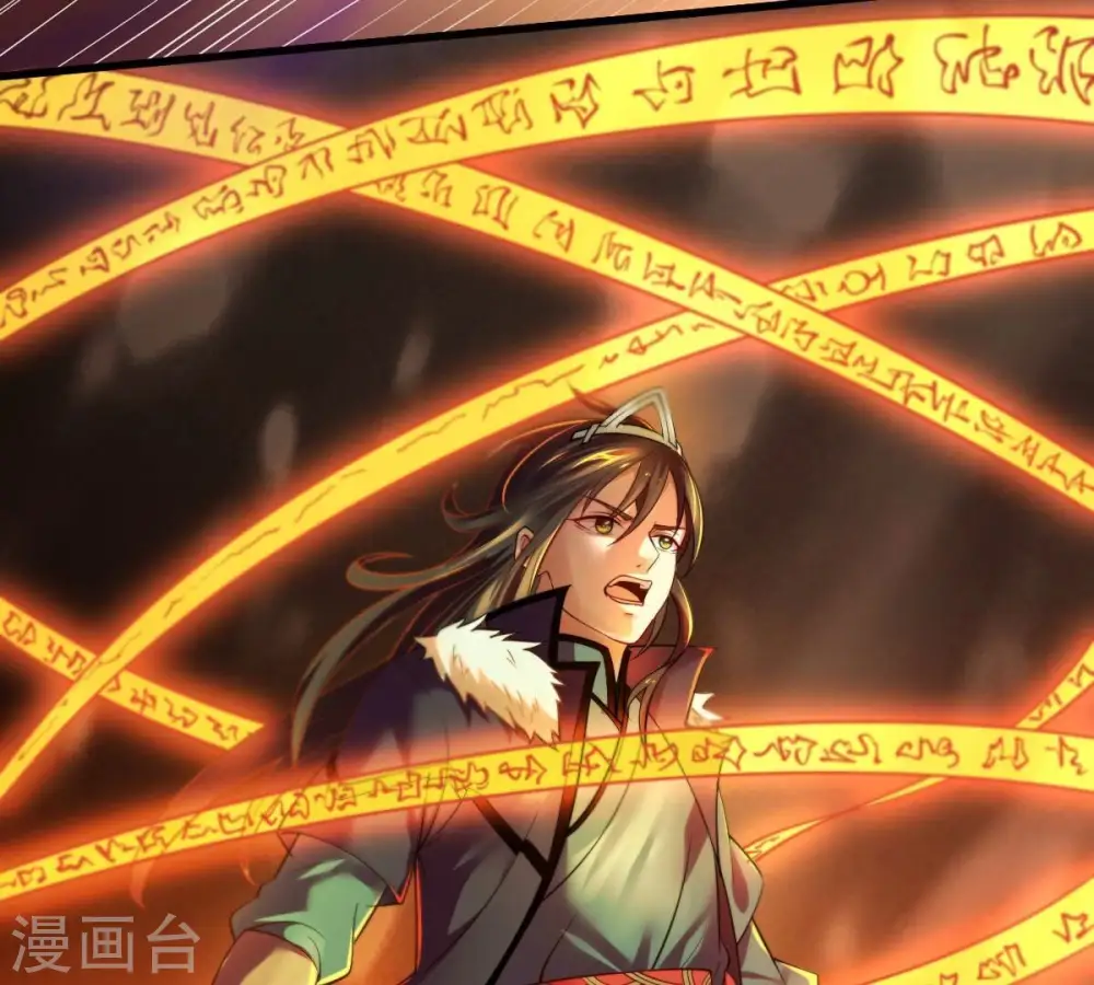 第205话 神法境四重！36