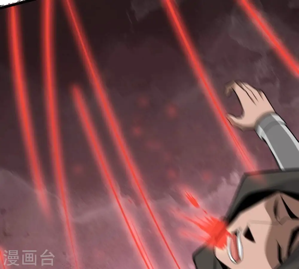 第307话 你到底是谁！61