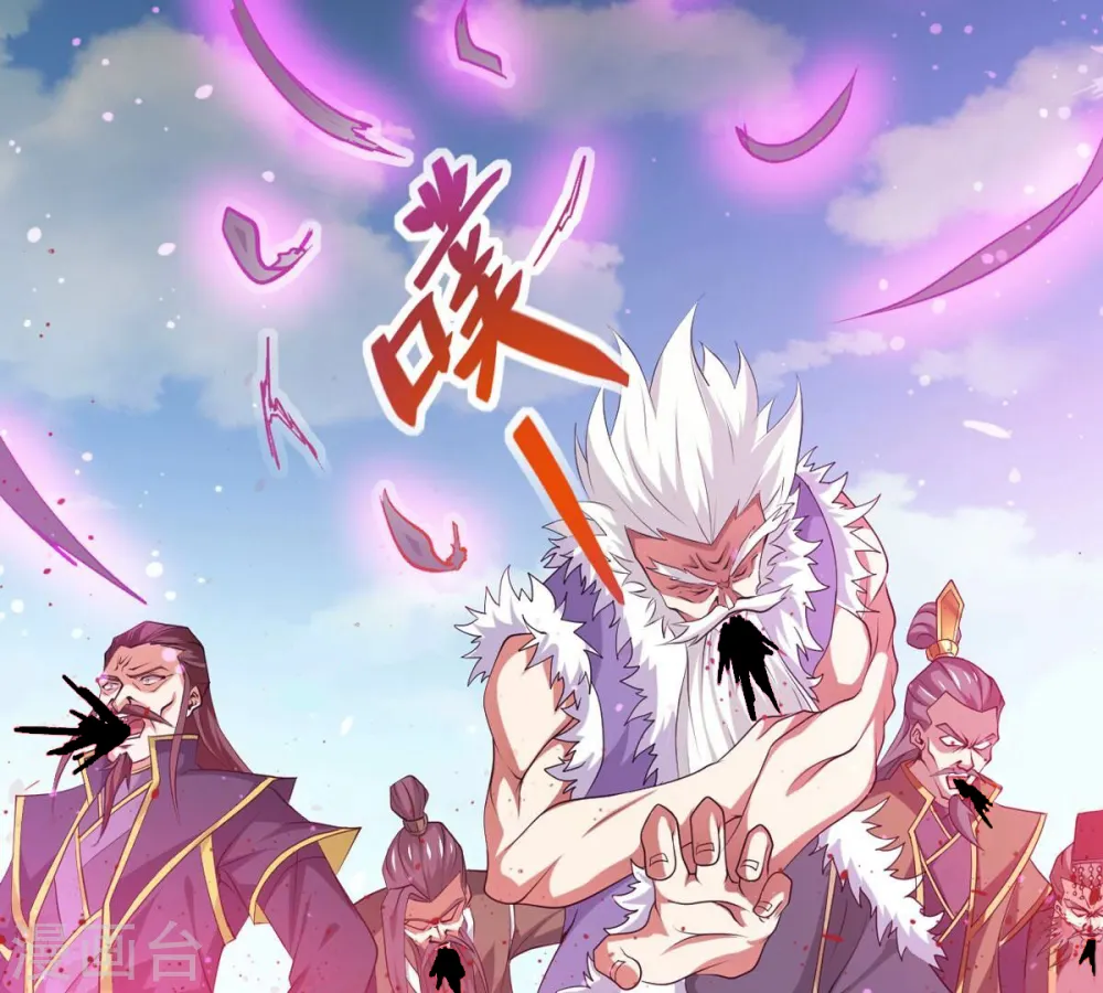 第315话 天武神王，给我斩！62