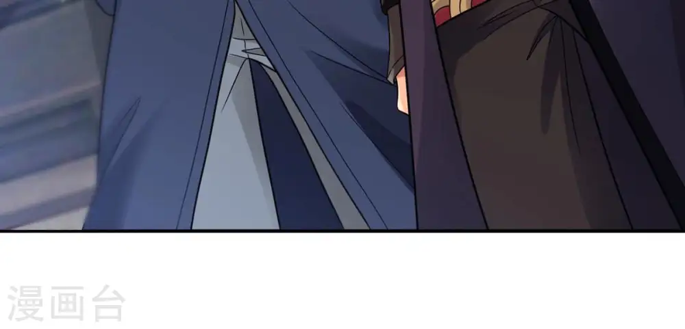 第119话 刑堂必杀令19