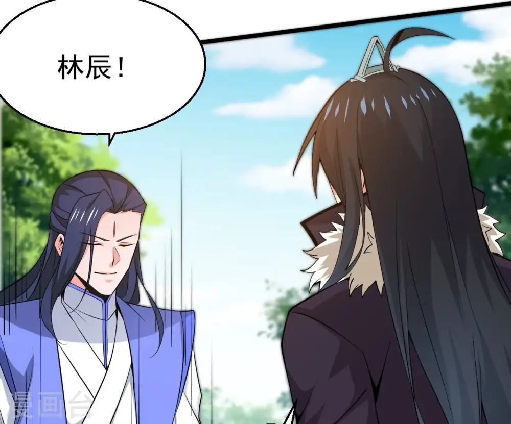 第283话 虚王古墓14