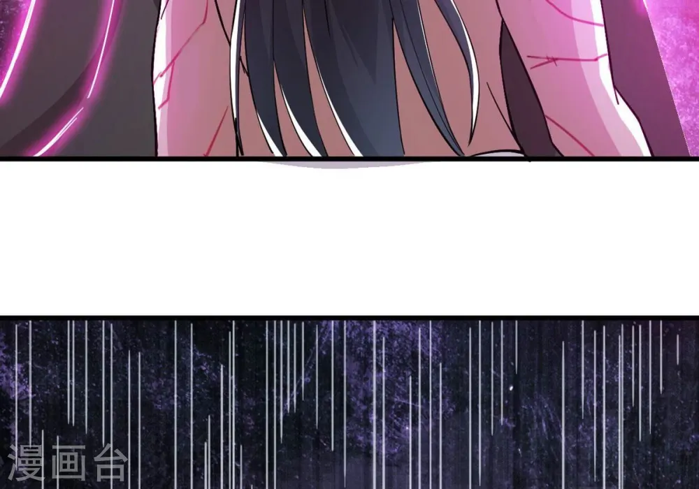 第373话 试探？！43