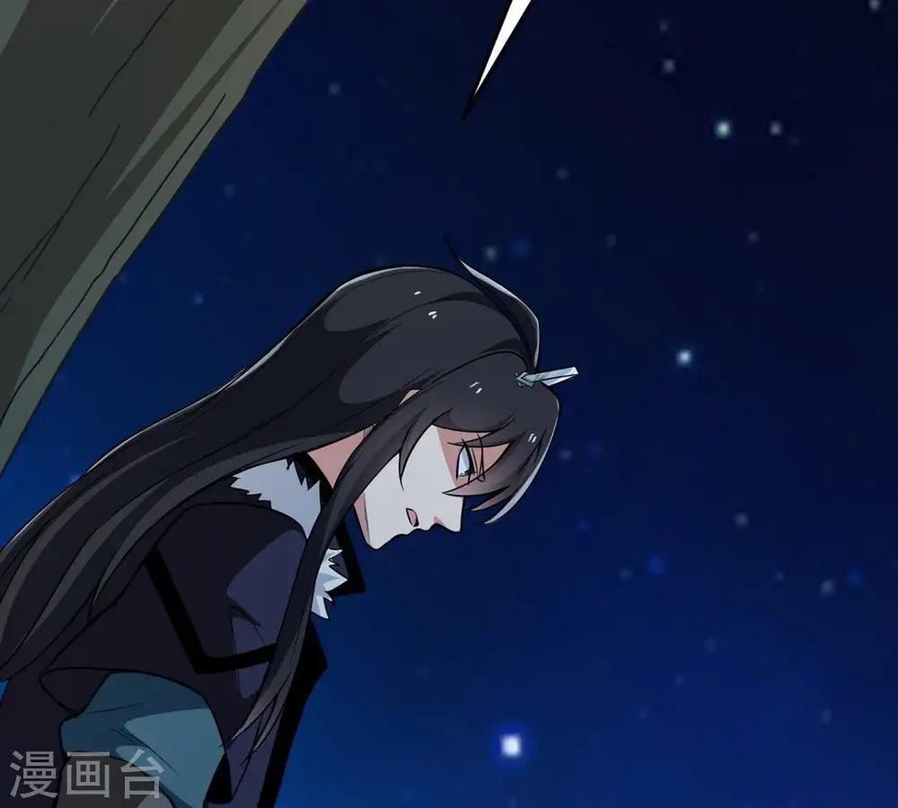 第84话 舒天玉灵花开了！61