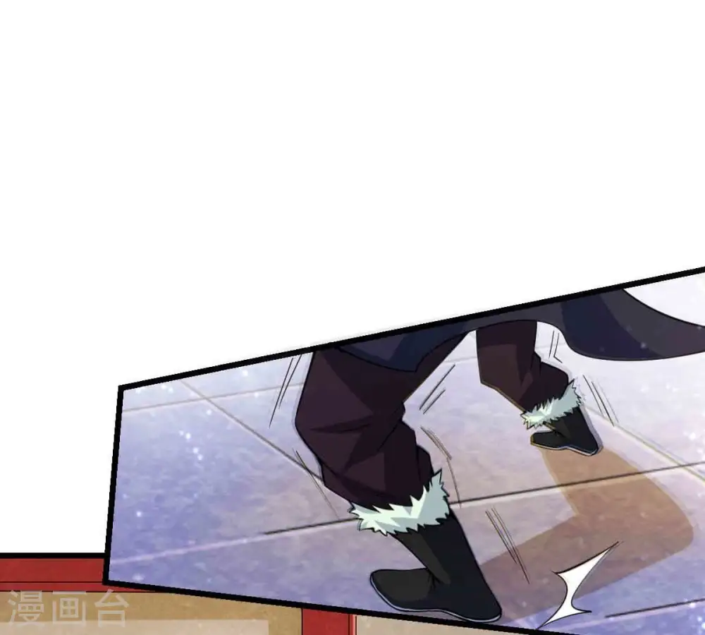 第278话 吞了它？20