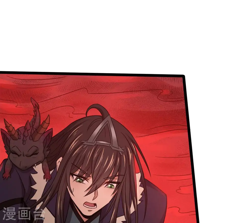 第164话 血灵珠被抢走了25