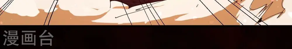 第230话 被剥夺的契约79