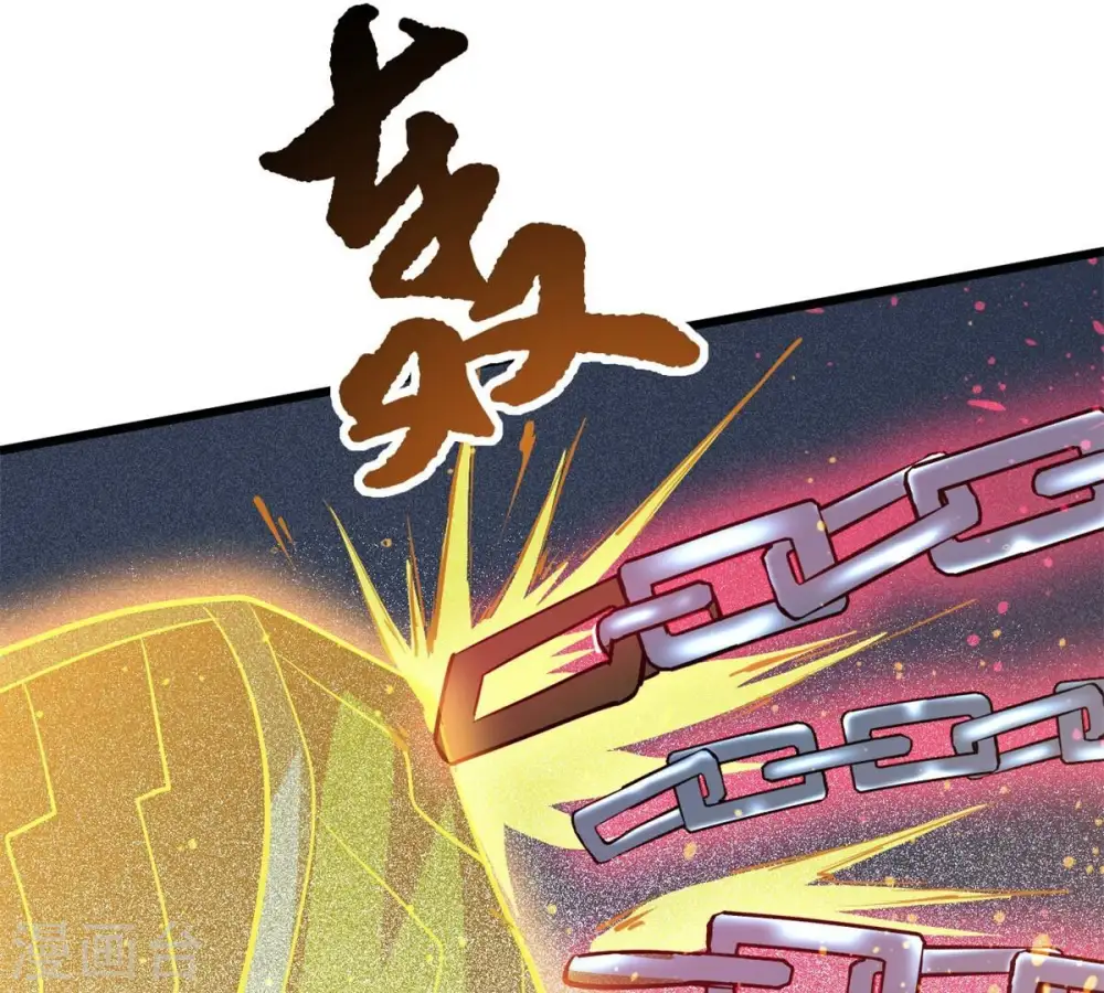 第301话 绝不退缩5