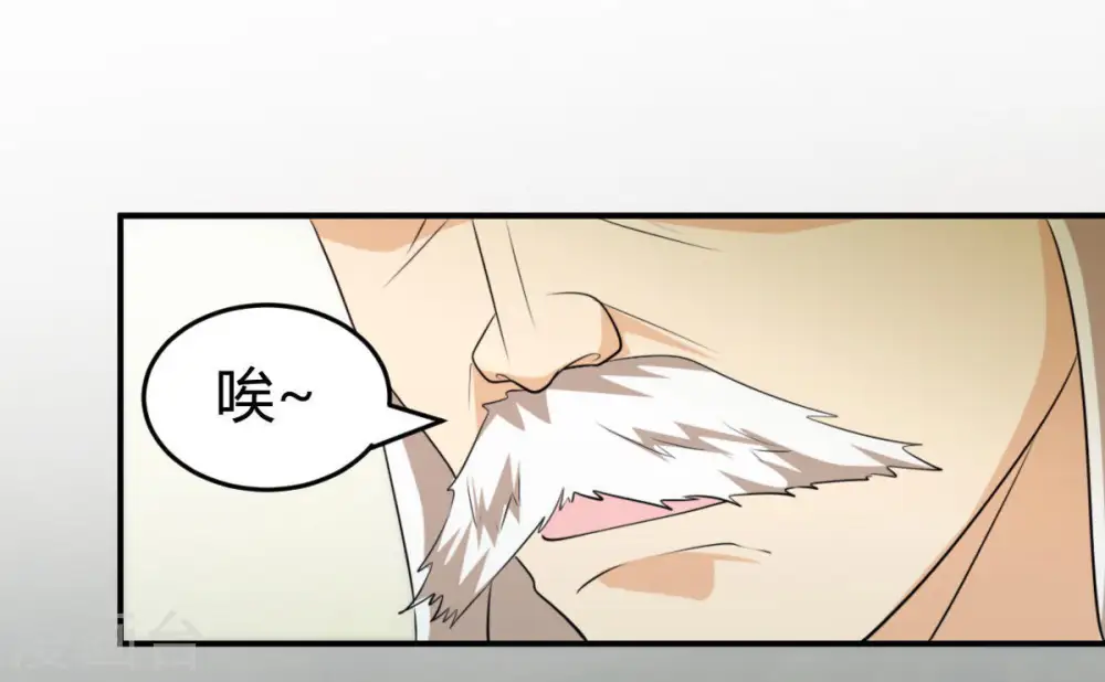 第58话 只有二十八日57