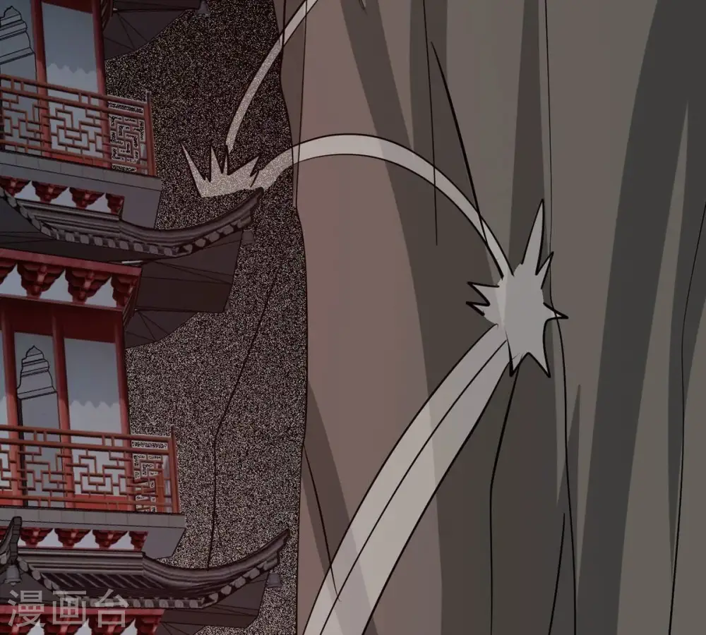 第294话 龙凤花，到手！51