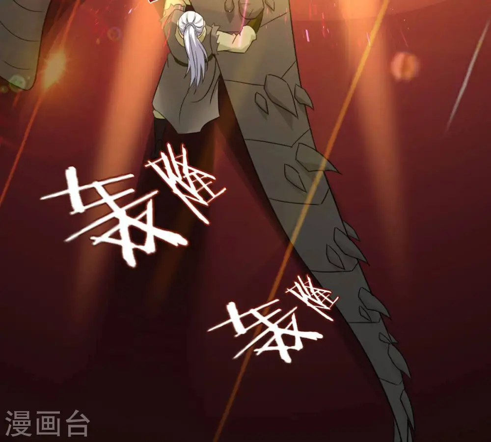 第162话 你们是谁7