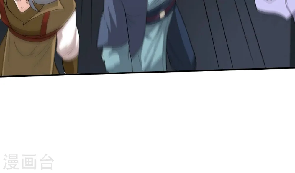 第294话 龙凤花，到手！47
