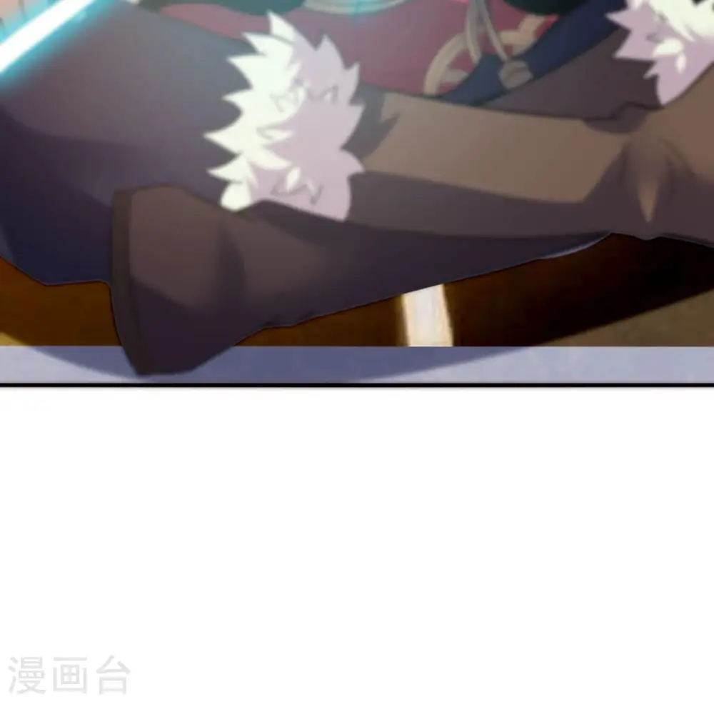 第143话 再见剑无道20
