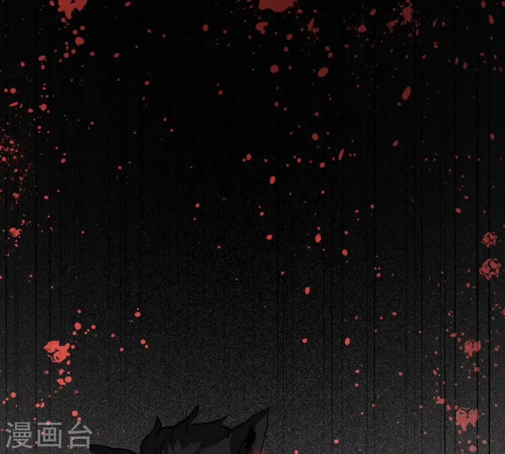 第293话 阴魂不散0